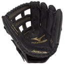 Mizuno Premier Series Softball Glove - 12"