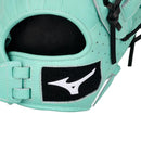 Mizuno Prime Elite X GPEXF-10 Fastpitch Softball Glove - 12.5"