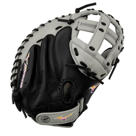 Mizuno franchise fastpitch softball glove series online