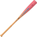 Easton 2026 Mav1 Flash USA Baseball Bat 2 5/8" (-11)