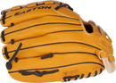 Easton Professional Collection Color Splash Infield Fastpitch Glove - 12"
