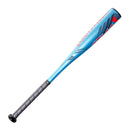 Louisville Slugger Atlas Tee Ball Baseball Bat (-12.5)