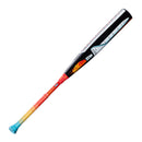 Louisville Slugger 2026 Supra "Starship" USSSA Baseball Bat (-8)