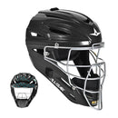All-Star MVP Catcher's Helmet