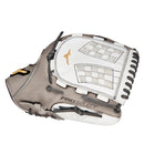 Mizuno Pro Select Series Fastpitch Softball Glove - 12.5"