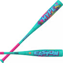 Easton 2026 Hype Fire Spring Break USA Baseball Bat (-10) - Nutmeg Sporting Goods