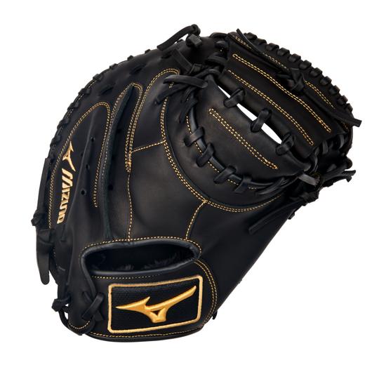 Mizuno MVP Prime Baseball Catcher's Mitt - 34"