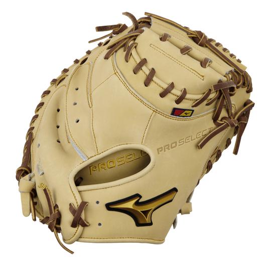 Mizuno Pro Select GPS-20 Baseball Catcher's Mitt - 33.5"