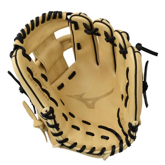 Mizuno MVP Prime Infield Baseball Glove - 11.5"