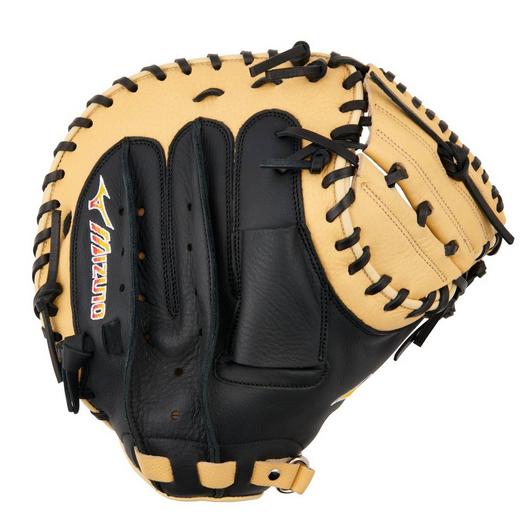 Mizuno Franchise Series Catcher's Mitt -33.5"