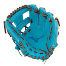 Mizuno Pro Select GPS-42R Baseball Infield Glove - 11.5"
