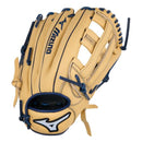 Mizuno Prospect Select Series Baseball Glove - 11.5"