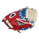 Mizuno Prospect GXC105 Youth Catcher's Mitt - 32.5"