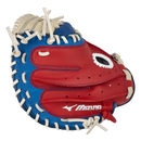 Mizuno Prospect GXC105 Youth Catcher's Mitt - 32.5"