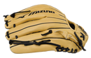 Mizuno MVP Prime Baseball Glove - 12"