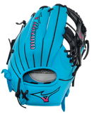 Mizuno Franchise Series Infield Baseball Glove - 11.5"