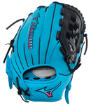 Mizuno Franchise Series Pitcher/Outfield Baseball Glove - 12"