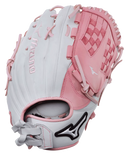 Mizuno MVP Prime Fastpitch Softball Glove - 12.5"