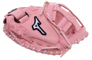 Mizuno MVP Prime Softball Catcher's Mitt - 34"