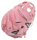 Mizuno MVP Prime Softball Catcher's Mitt - 34"