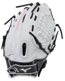 Mizuno Prospect Select Series Fastpitch Softball Glove - 12.5"