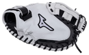 Mizuno Prospect Select Fastpitch Softball Catcher's Mitt - 32.5"