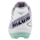 Mizuno Cushionrevo Finch Jr. Girl's Cleats White/Lavender