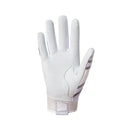 Mizuno F-257 Softball Batting Gloves