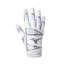 Mizuno F-257 Softball Batting Gloves
