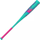 Easton 2026 Hype Fire Spring Break USA Baseball Bat (-10) - Nutmeg Sporting Goods