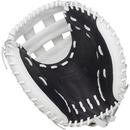 Easton Fundamental Fastpitch Catcher's Mitt - 33"