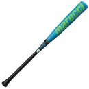 Marucci CATX RCKLESS Hybrid USA Baseball Bat (-5)