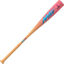 Easton 2026 Mav1 Flash USA Baseball Bat 2 5/8" (-11)
