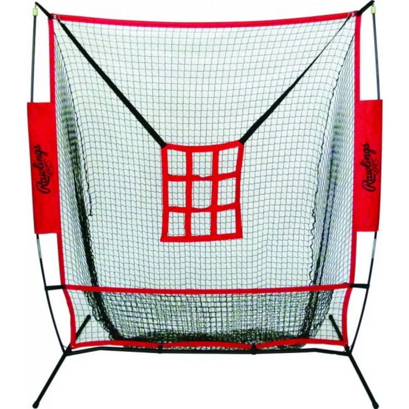 Rawlings Pro-Style Practice Net (7ft)