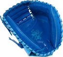Rawlings Heart of the Hide Funburst 2.0 PRORCM33-23R Catcher's Mitt - 33" - Nutmeg Sporting Goods