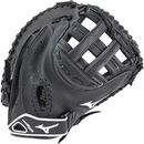 Mizuno Prospect Select Fastpitch Softball Catcher's Mitt - 32.5