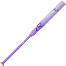 Rawlings 2027 Halo Fastpitch Softball Bat (-11) - Nutmeg Sporting Goods