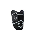EvoShield SRZ-2 Youth Batter's Elbow Guard