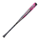 DeMarini 2026 Limited Edition Exile™ "Cyborg" BBCOR Baseball Bat (-3)