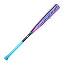 Louisville Slugger 2026 Atlas Hybrid BBCOR Baseball Bat (-3)