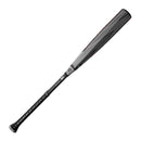 Louisville Slugger 2026 Select Power BBCOR Baseball Bat (-3)