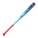 Louisville Slugger 2026 Atlas BBCOR Baseball Bat (-3)