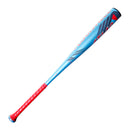 Louisville Slugger 2026 Atlas BBCOR Baseball Bat (-3)