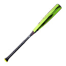 Louisville Slugger 2026 Select Power USA Baseball Bat (-8)