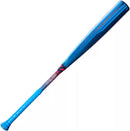 Louisville Slugger 2027 Atlas Hybrid BBCOR Baseball Bat (-3)