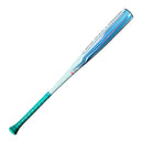 Louisville Slugger 2027 Atlas 2.0 BBCOR Baseball Bat (-3) - Nutmeg Sporting Goods