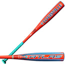 Louisville Slugger 2027 Atlas 2.0 USA Baseball Bat (-11) - Nutmeg Sporting Goods