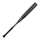 Louisville Slugger 2027 Supra Tigershark USSSA Baseball Bat (-8)