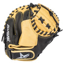 All-Star Focus Framer™ Catchers Training Glove - 29"