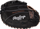 Rawlings R9 Series Fastpitch 1st Base Mitt - 12.5"
